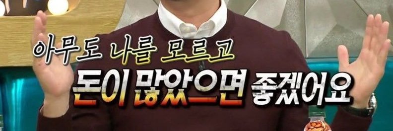 jellyfish910's profile banner image