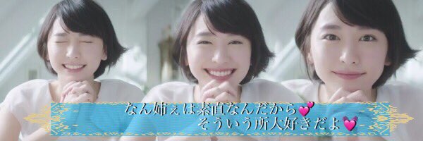 nanta2016's profile banner image
