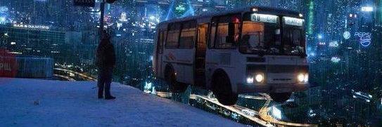 Прошлогодний Лимонад banner