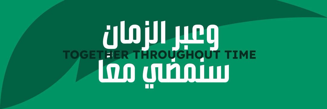 sam_designerr's profile banner image