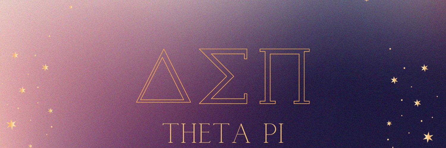 DSPThetaPi's profile banner image