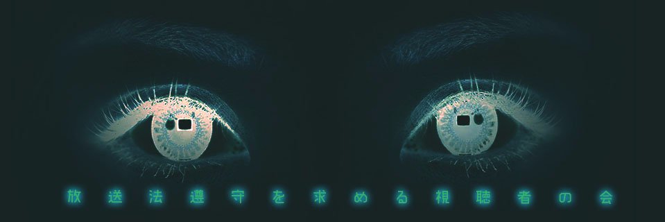 housouhou's profile banner image