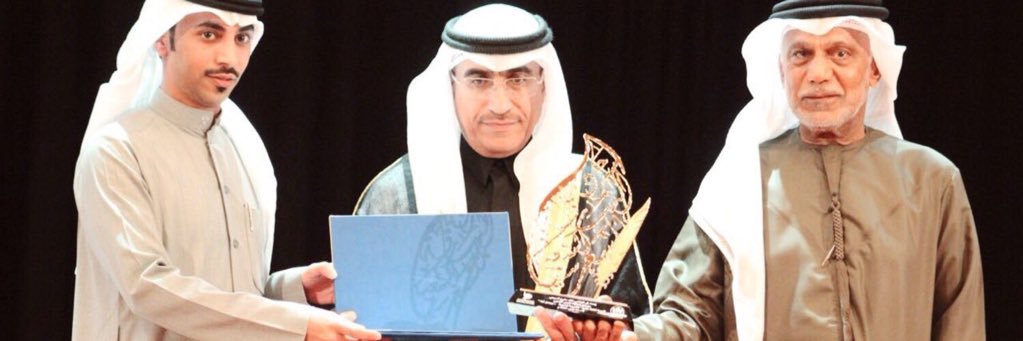 خالد مفرح السبيعي banner