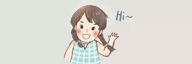 eginiyeah's profile banner image