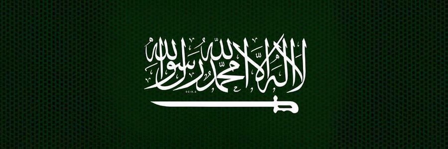 integrity_01's profile banner image