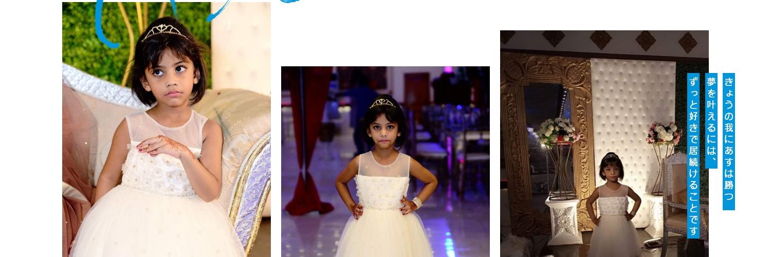 MBTumrani's profile banner image