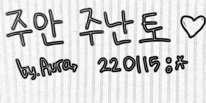 aurafidhya's profile banner image