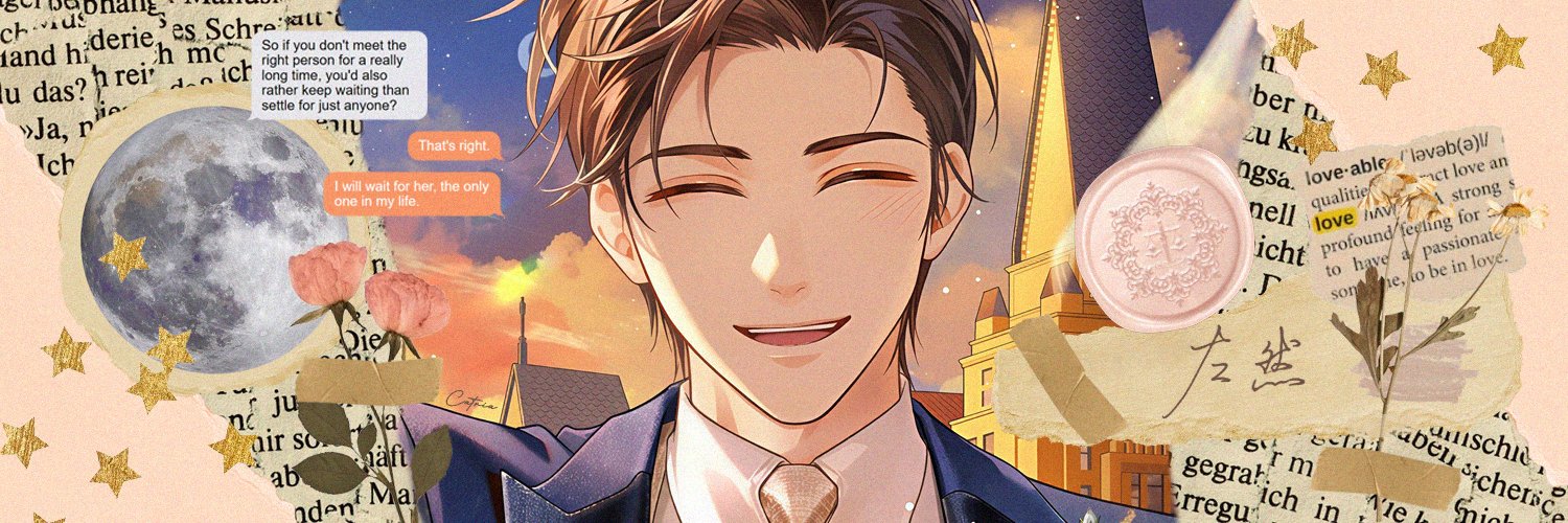 카트리아🐻 BUSY banner