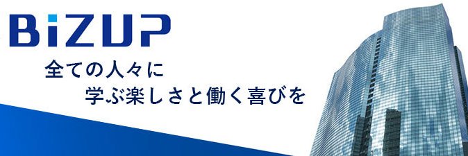 BizUp_Research's profile banner image