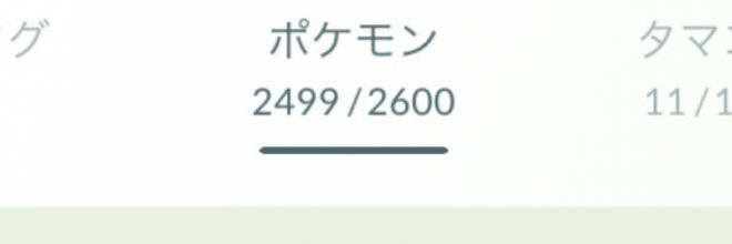 6c132's profile banner image