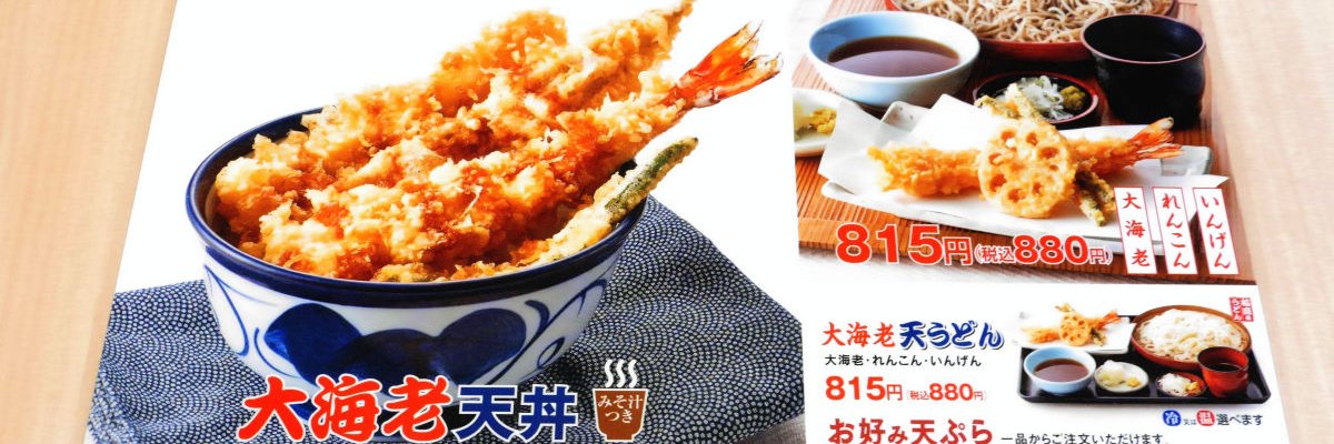 ab0268's profile banner image