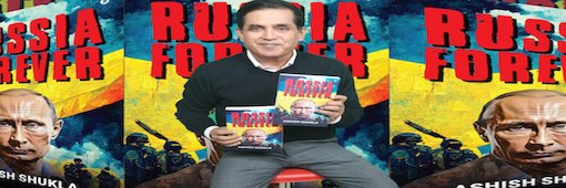 Ashish Shukla's banner
