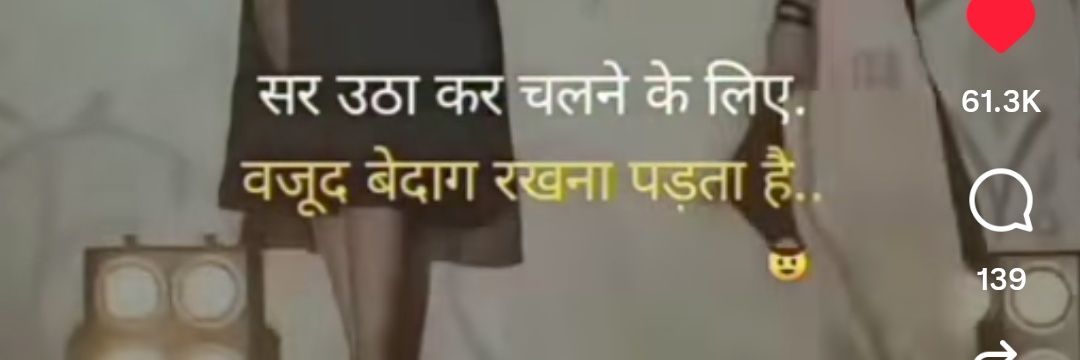 iambaweja's profile banner image