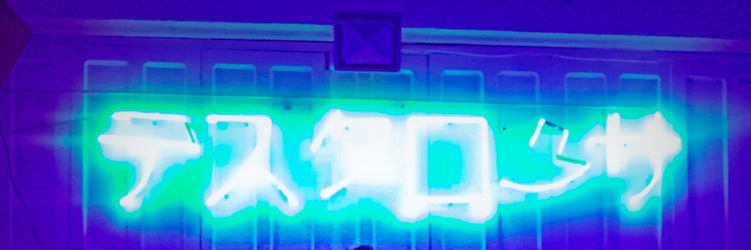 _foklyf's profile banner image