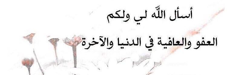 alk7ile's profile banner image