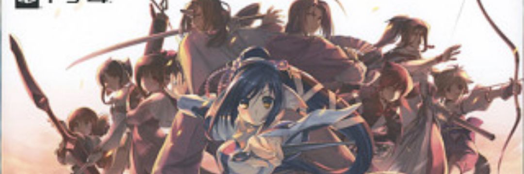 imasmill's profile banner image