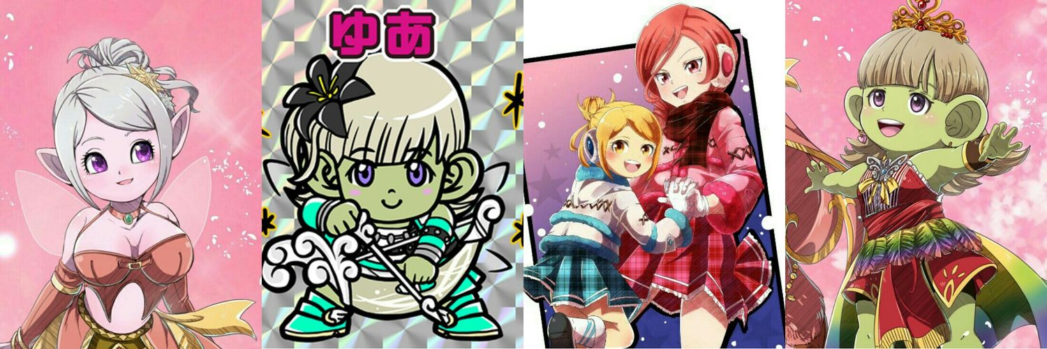 yua_dq10's profile banner image