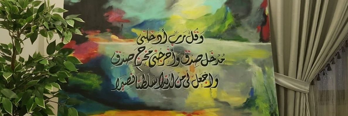 shahnaz202's profile banner image