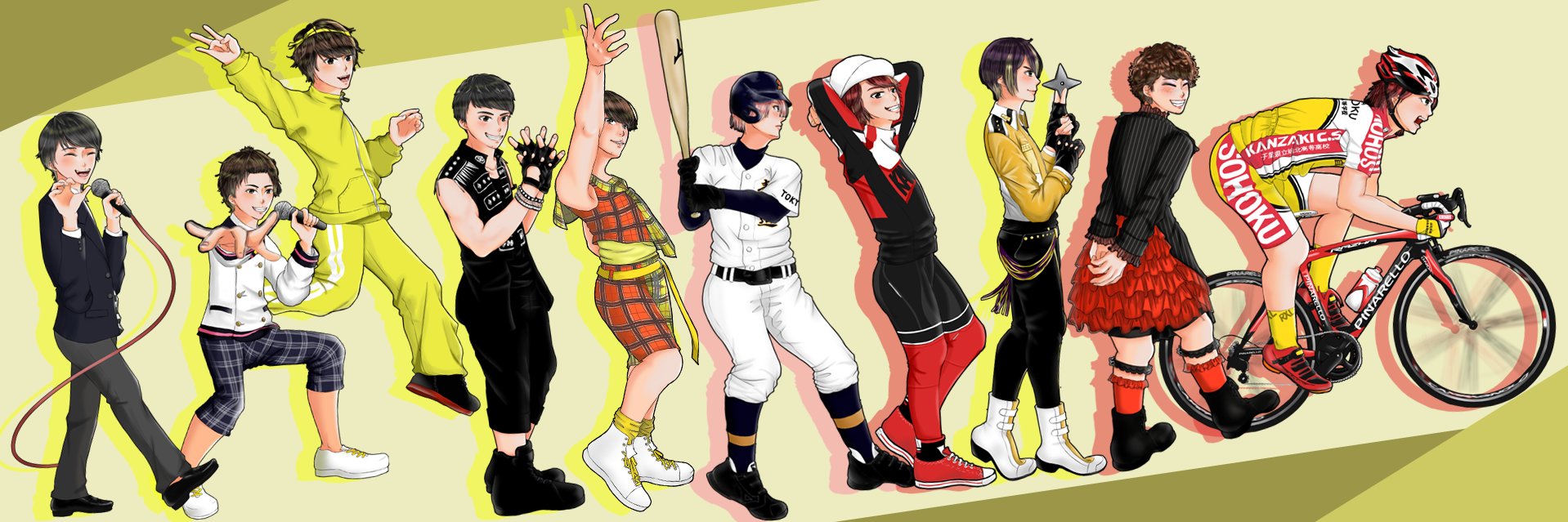Tracykeong's profile banner image
