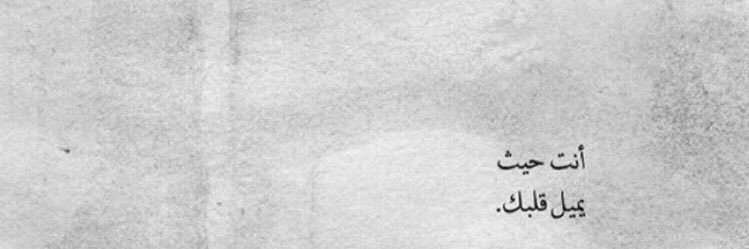 fofh59's profile banner image