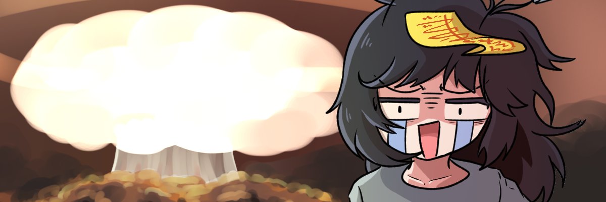 여은 banner