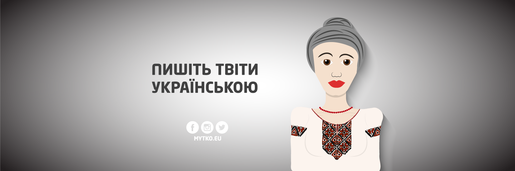 mytko_enko's profile banner image