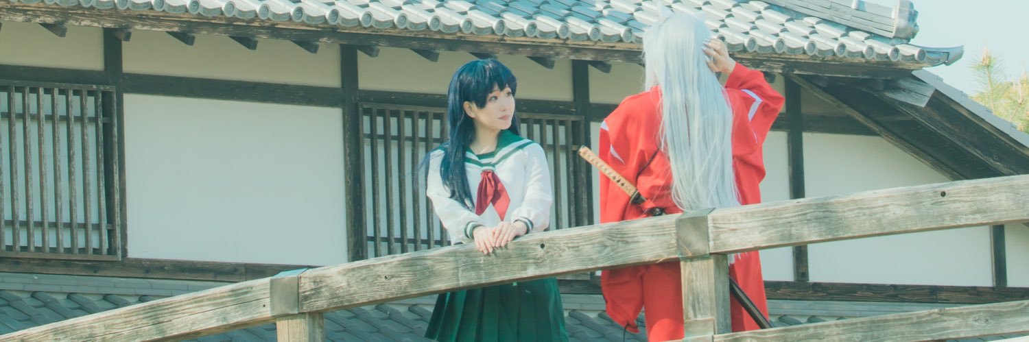 あやたか banner