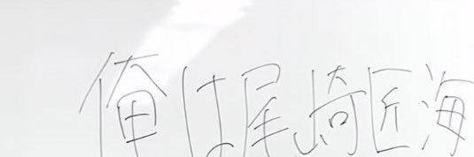 tm__miffy's profile banner image