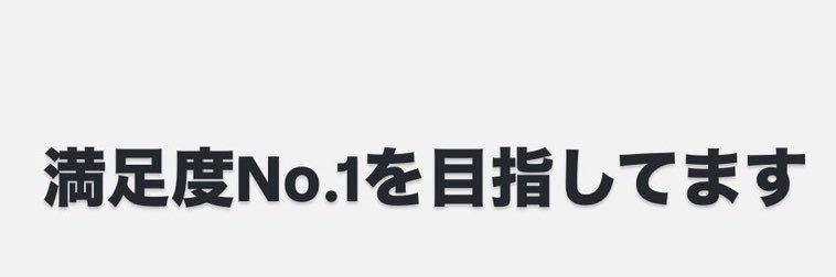 にゃん宙(プロデュース🇰🇷) banner