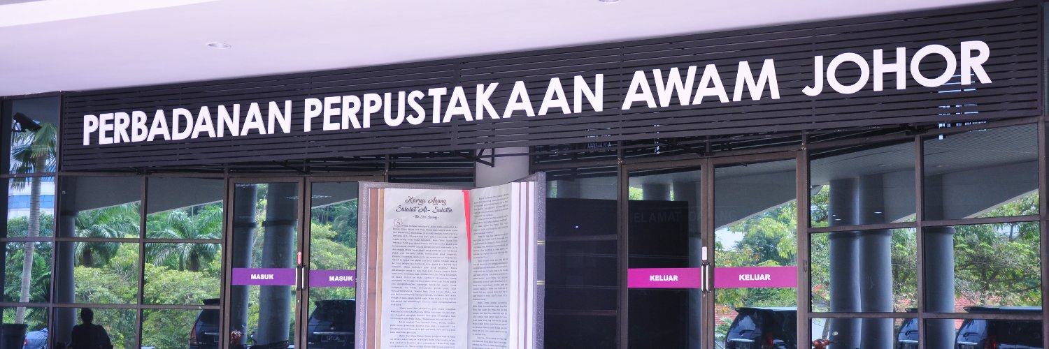 JohorLibrary's profile banner image