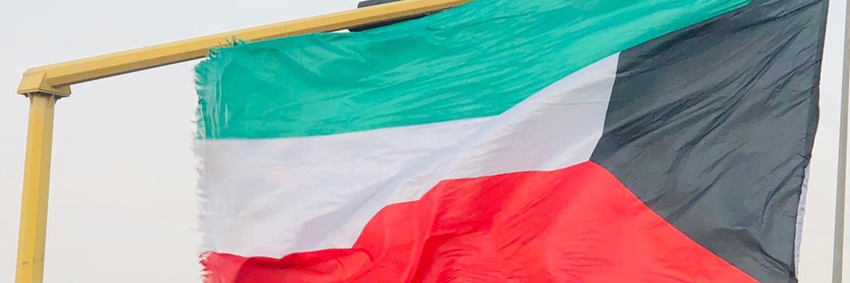 نايف حمدان - Nayef Hamdan banner
