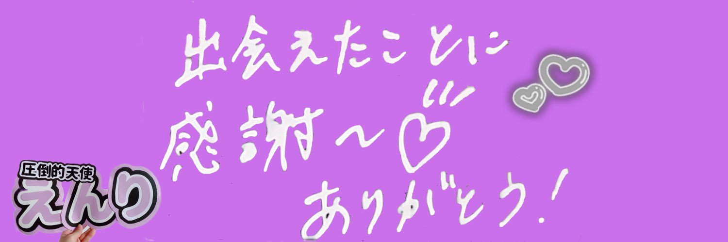 mi_RAP_G's profile banner image