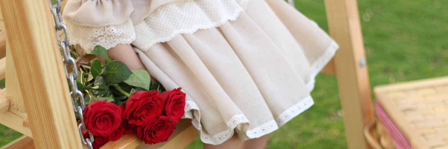 Areejfh's profile banner image