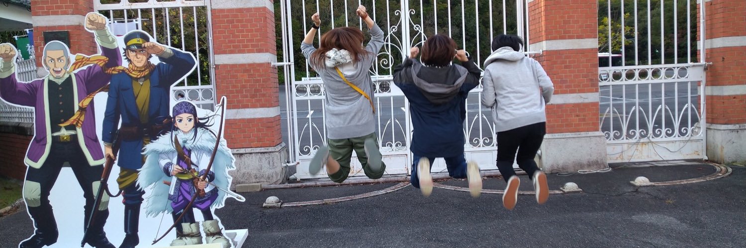 ふれ꒴'s banner