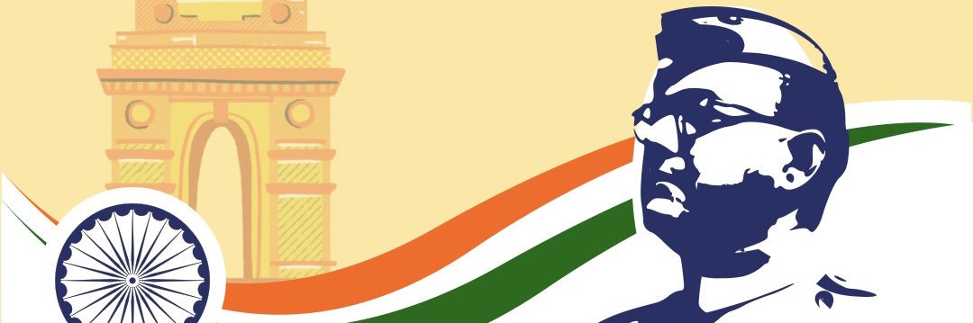 ManishAmbast's profile banner image
