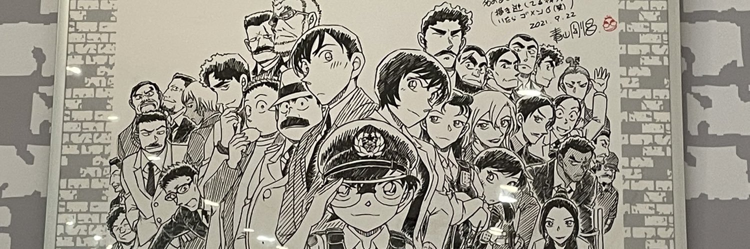 binocca's profile banner image