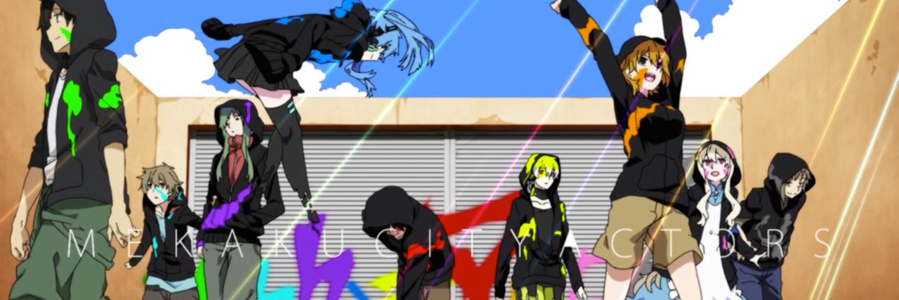 NatsuDFighter's profile banner image