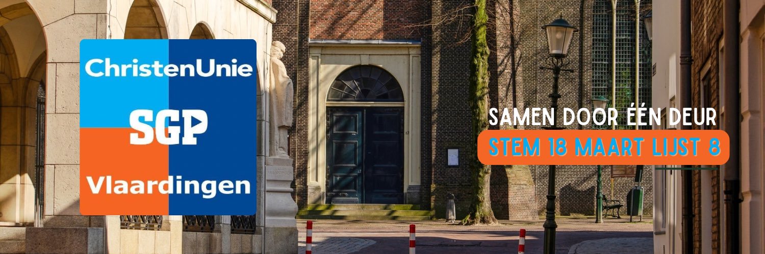 Wouter de Reus banner