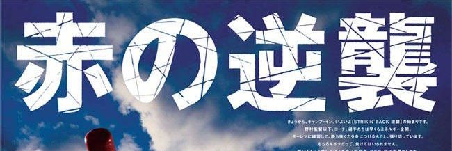 たちまち“生きとる”人です(お腹ぽっこり) banner