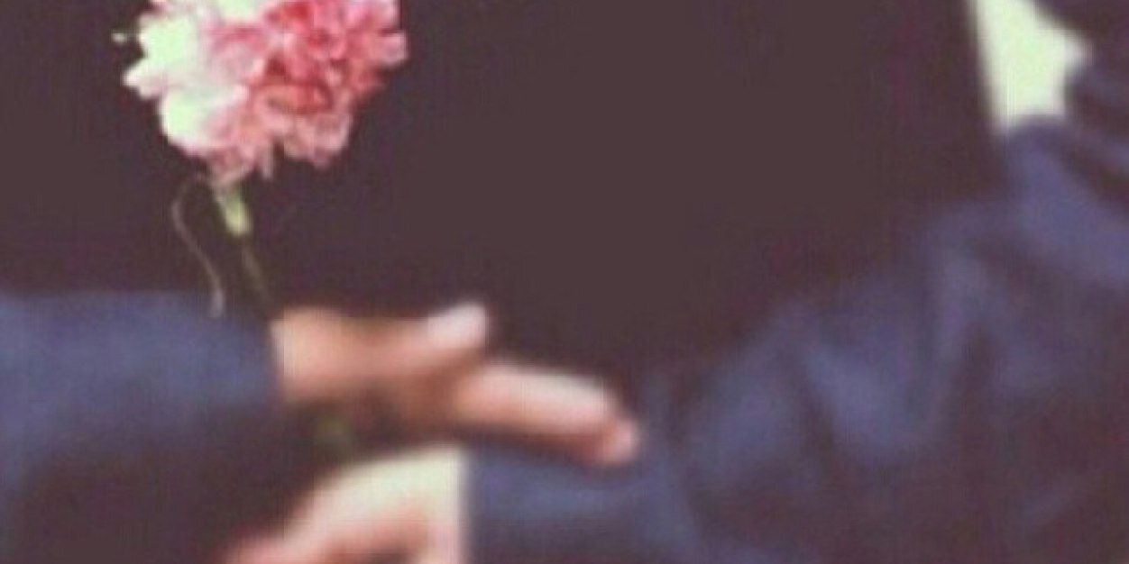 eman.. banner