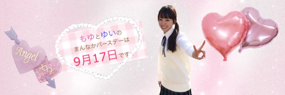 keyakiki_46's profile banner image