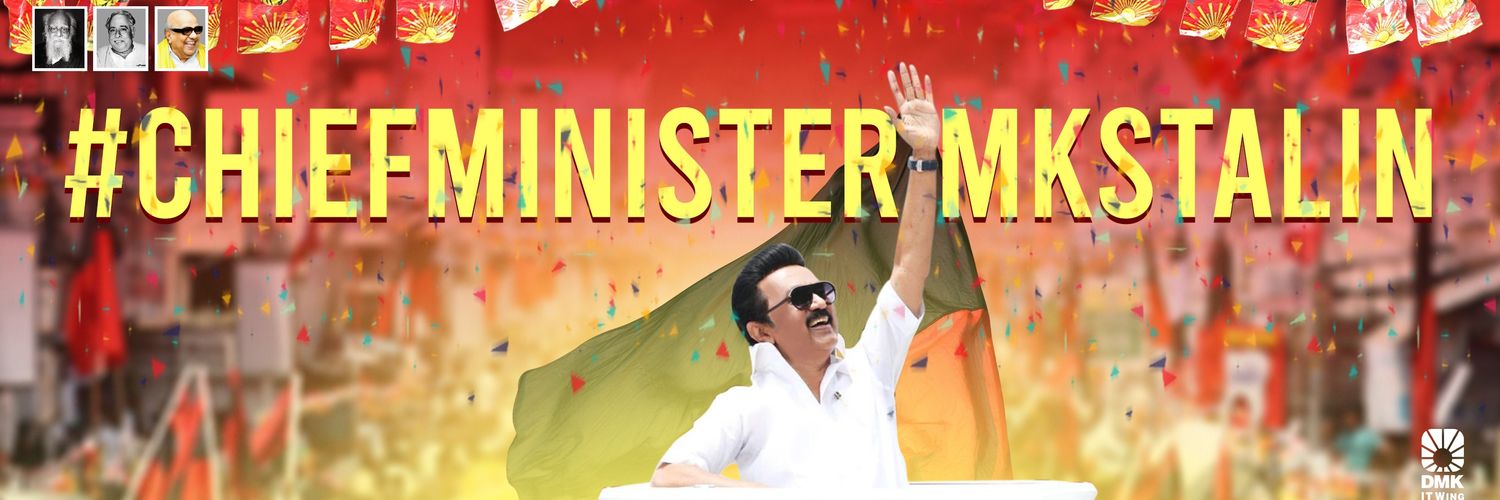SureshSubraman6's profile banner image