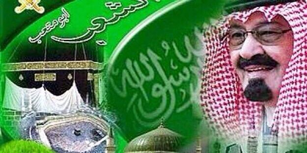 saud7283's profile banner image