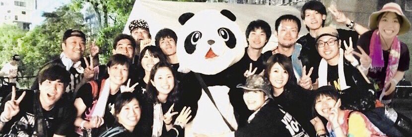pamohei's profile banner image
