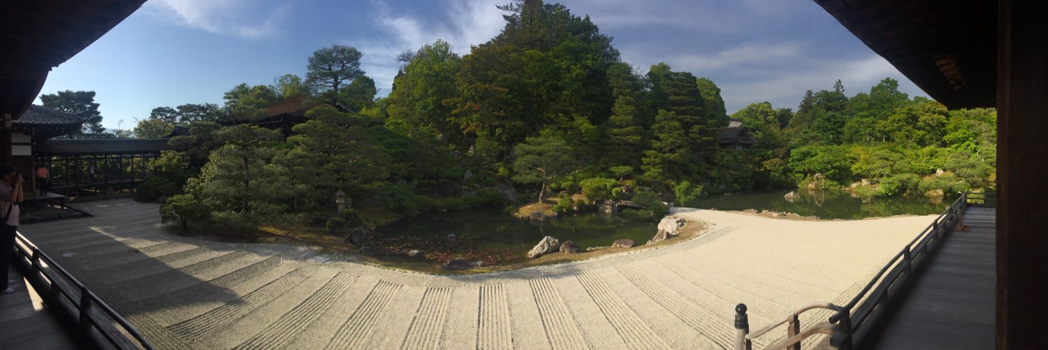RyanEatYou's profile banner image