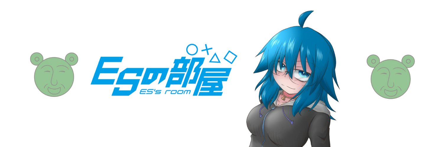es24014's profile banner image