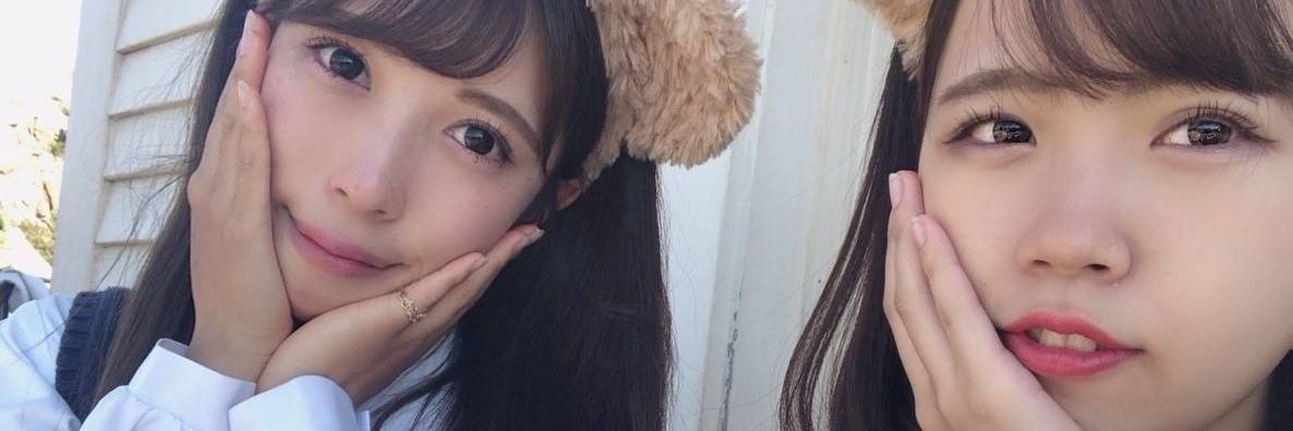 ありなっち banner