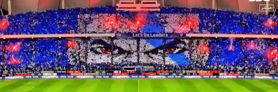 الشريف banner