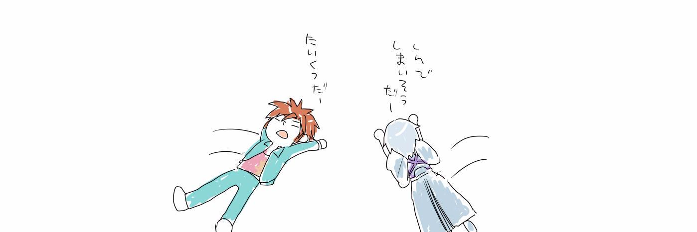 rena_tan's profile banner image