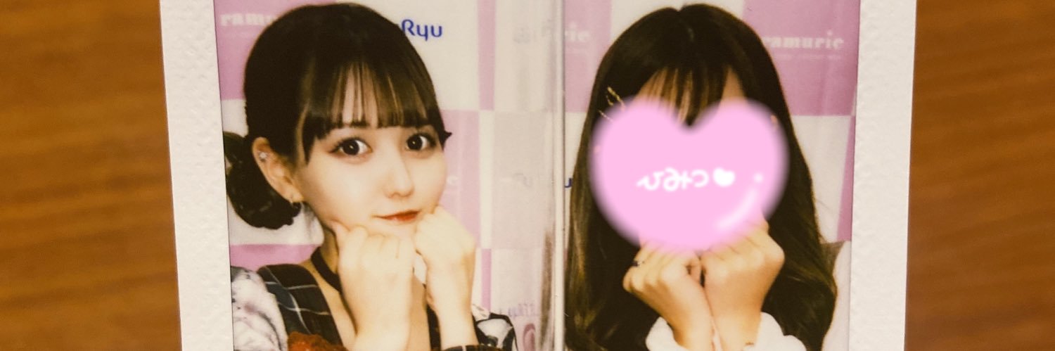 aaa__gb's profile banner image